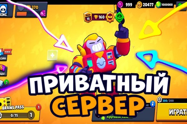 Кракен шоп нарк