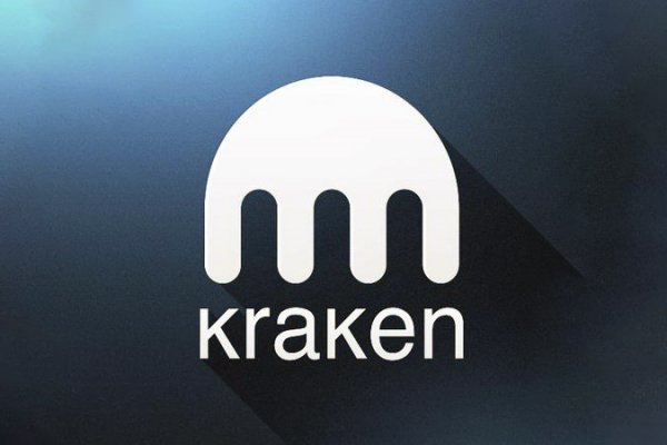 Kraken url