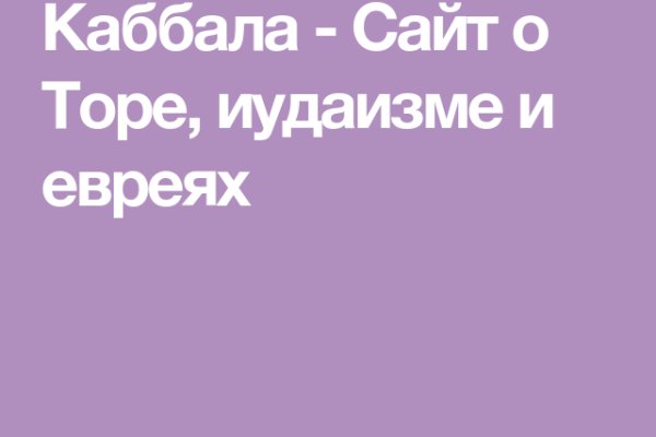 Кракен москва наркотики