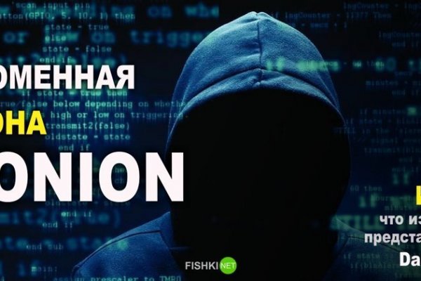 Правила модераторов кракен площадка