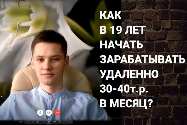 Ссылка на кракен kr2link co