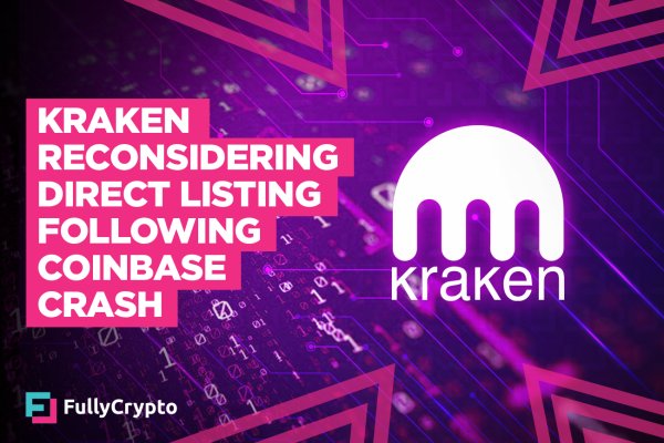 Kraken россия