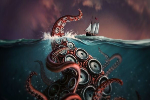 Kraken ссылка официальная