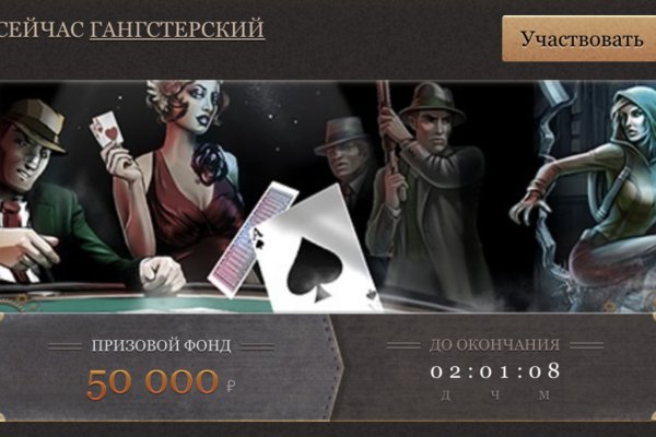 Рабочая ссылка на кракен