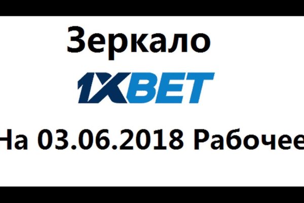 Кракен онион kraken014 com